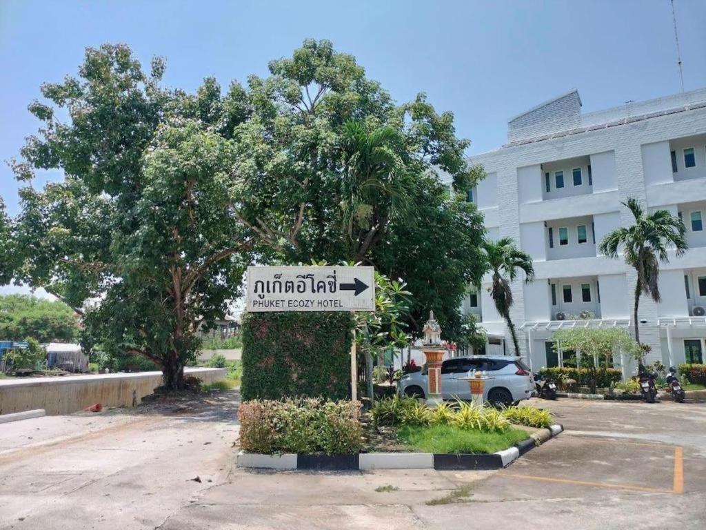 Phuket Ecozy Hotel Exterior photo